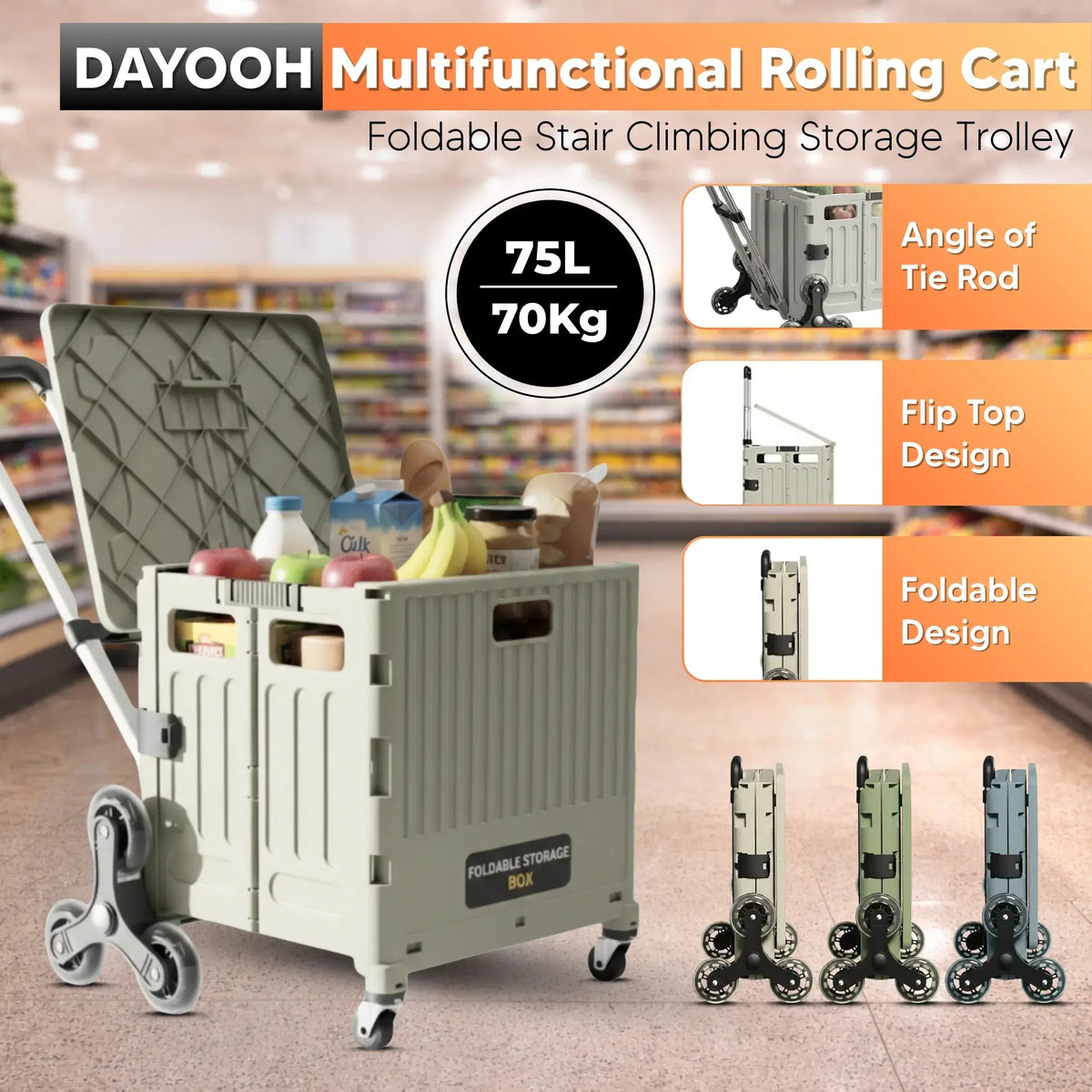 Multifunctional rolling cart with storage features and capacity details on a blurred background.