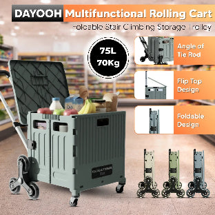 Multifunctional rolling cart with storage features and capacity details on a blurred background.